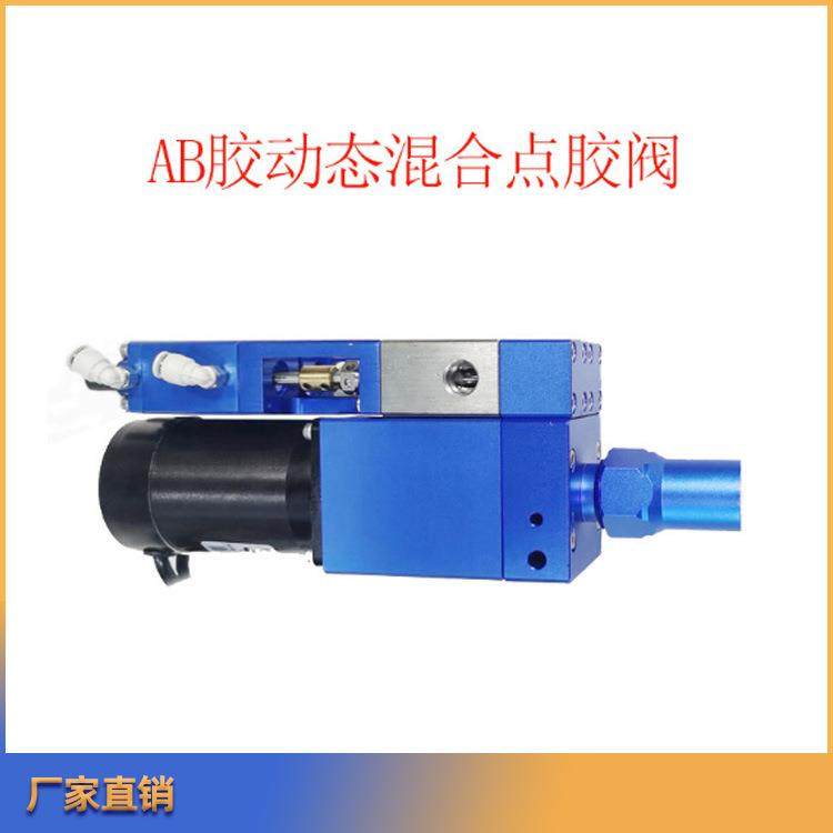 维立达WELID动态混合点胶阀双组份AB胶双液灌胶枪自动气动回吸式,五金/工具,电动打胶机,淘宝优惠券,粉丝福利购,淘宝优惠卷
