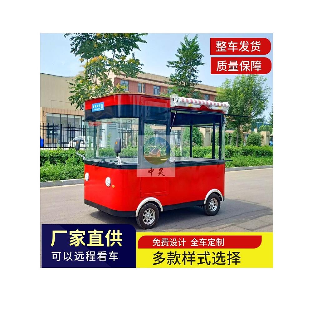 创业摆摊车小吃车多功能电动四轮餐车烧烤流动炸串快餐夜市早餐车