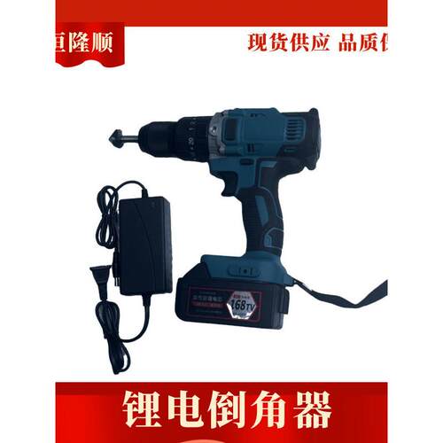 DJ-36电动倒角器铁路钢轨倒棱器锂电轨道倒角机双面倒角器倒棱器