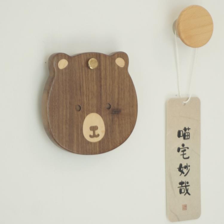 猫眼遮挡装饰盖免打孔防窥挡孔器防盗门门镜孔洞保护贴堵孔磁吸盖
