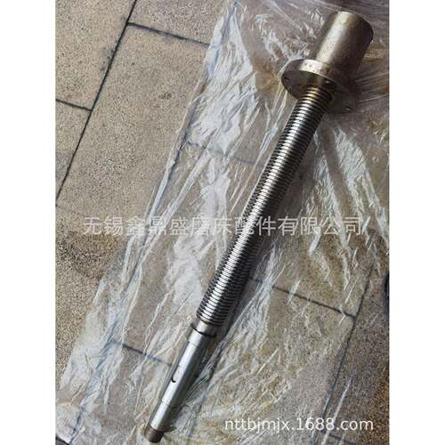 上海机床厂立轴圆台平面磨床M7475B升降丝杆升降螺母(总长778）