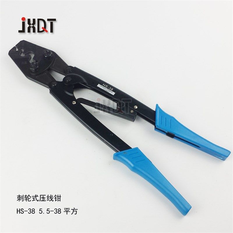 HS-38 省力型裸端子压接钳 5.5-38mm2 华胜工具