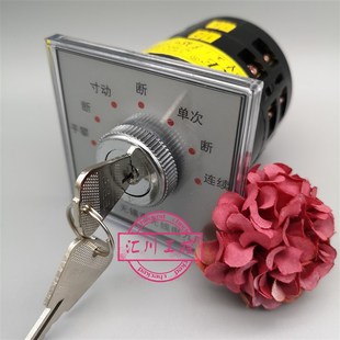 C121 C024 C344 F350 C302 无锡市无线电九厂万能转换开关LW6Y