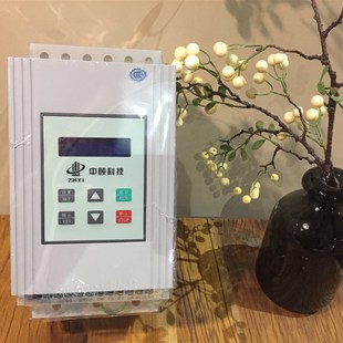 500KW软启动器价格另议 200KW 中颐智能软起动器 中文智能汉显