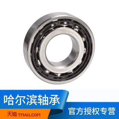 HRB哈尔滨轴承7312 AC C BTN P5 P4 36312J角接触球60*130*31精密