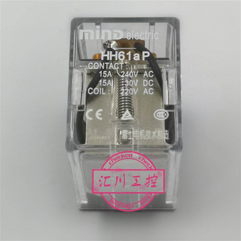 原装正品 MIND无锡明达富士中间继电器 HH61P/HH61P-L 15A一转换