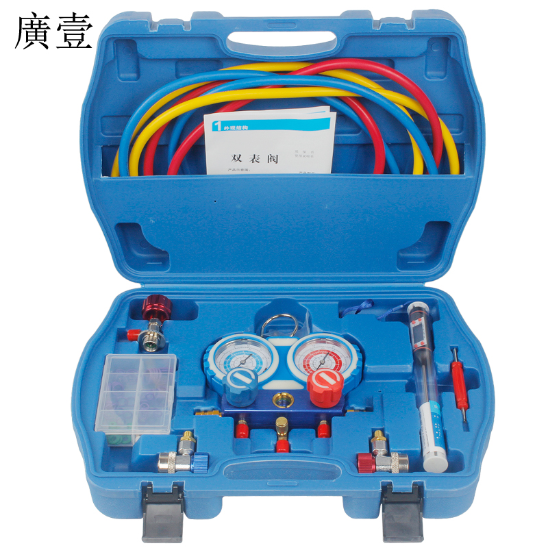 廣壹氟表汽车空调加氟工具套装雪种加液双表阀冷媒表压力表组134A