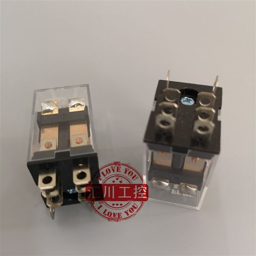 船用航行信号灯用电流继电器 富士小型继电器HH62PC AC220V 65W