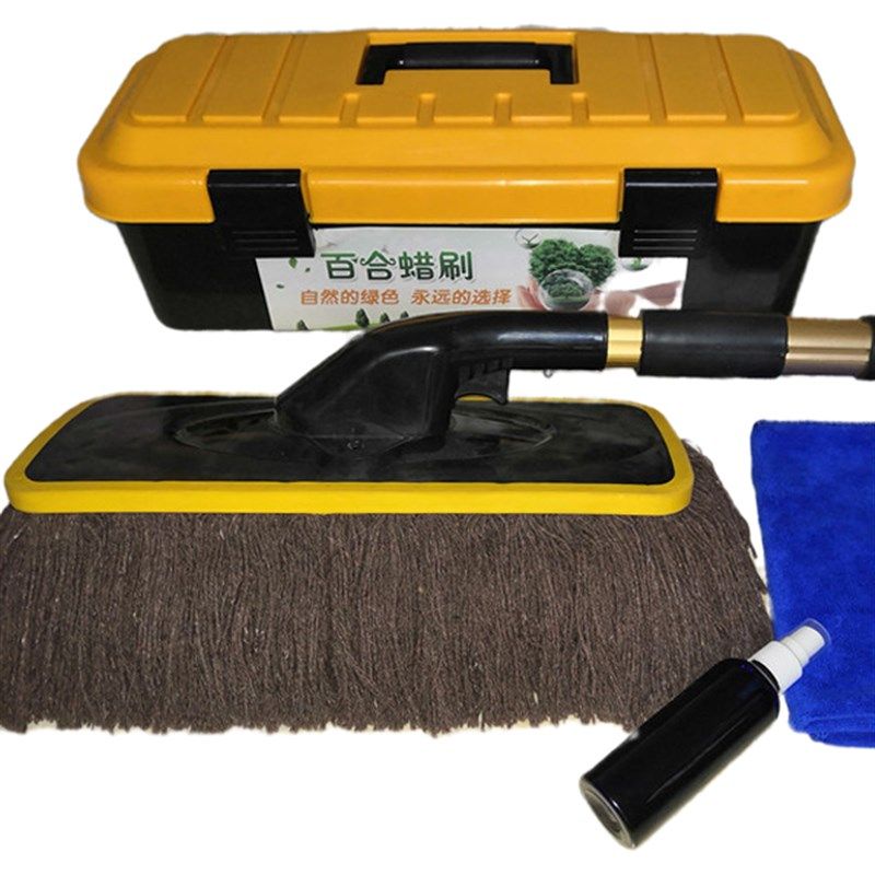 德国进口汽车蜡刷除尘车撢子可伸缩擦车拖把车用打蜡拖把清洁棉线,模玩/动漫/周边/娃圈三坑/桌游,桌游配件/卡套/保护膜,淘宝优惠券,粉丝福利购,淘宝优惠卷