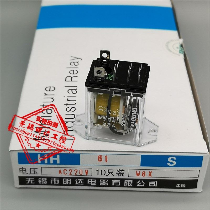 全新原装富士无锡明达MIND法兰式继电器HH61S HH52S HH53S HH54S