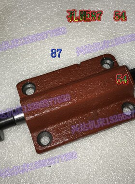 现货四川南通北京自贡长征X5032X62WX52KX6132铣床工作台手拉油泵