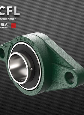 外球面轴承带座UCFL305 FL306 FL307 FL308 FL309 FL310 FL311