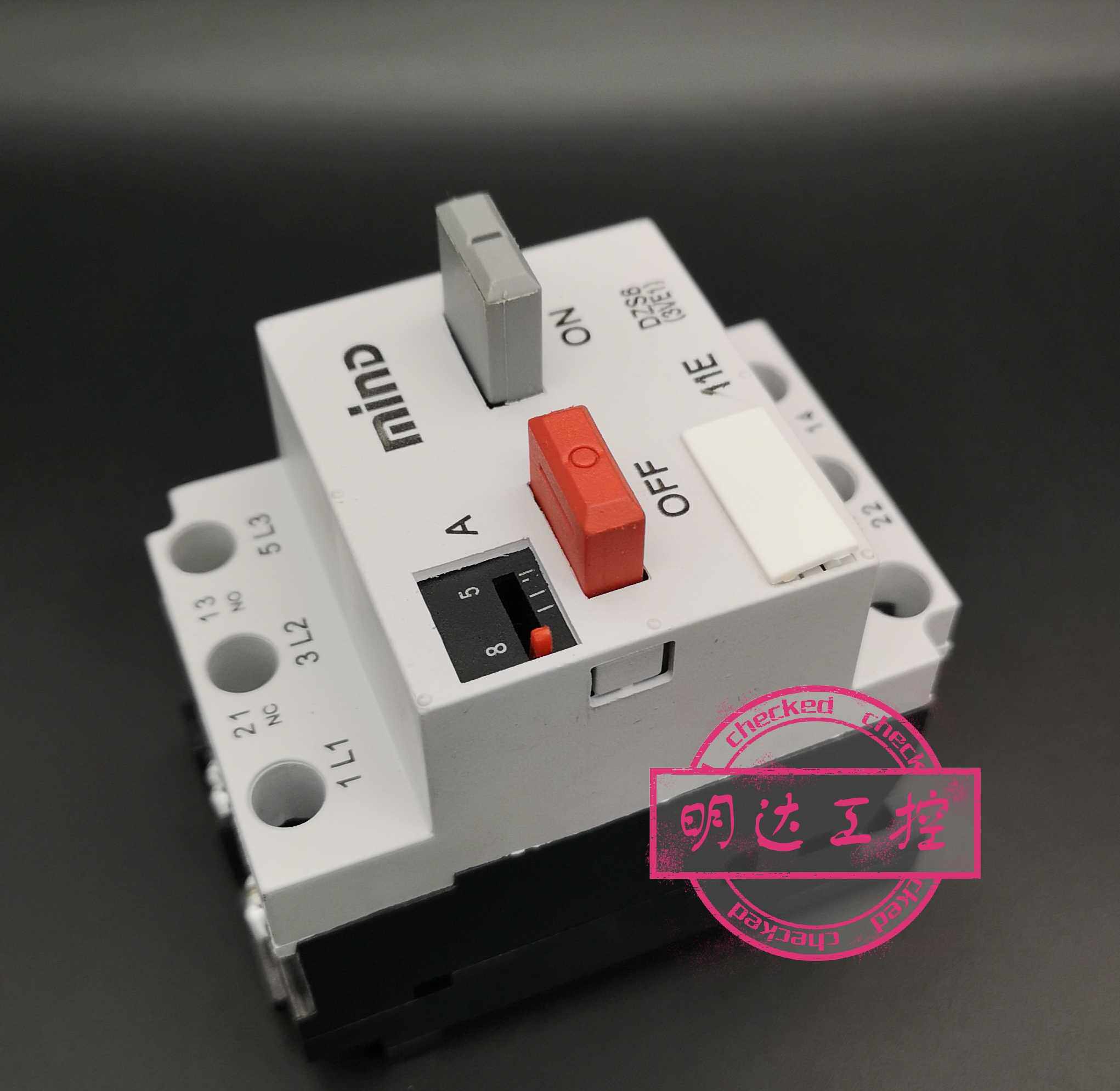 无锡明达DZS6-20(3VE1)  塑料外壳式断路器空气开关电动机断路器