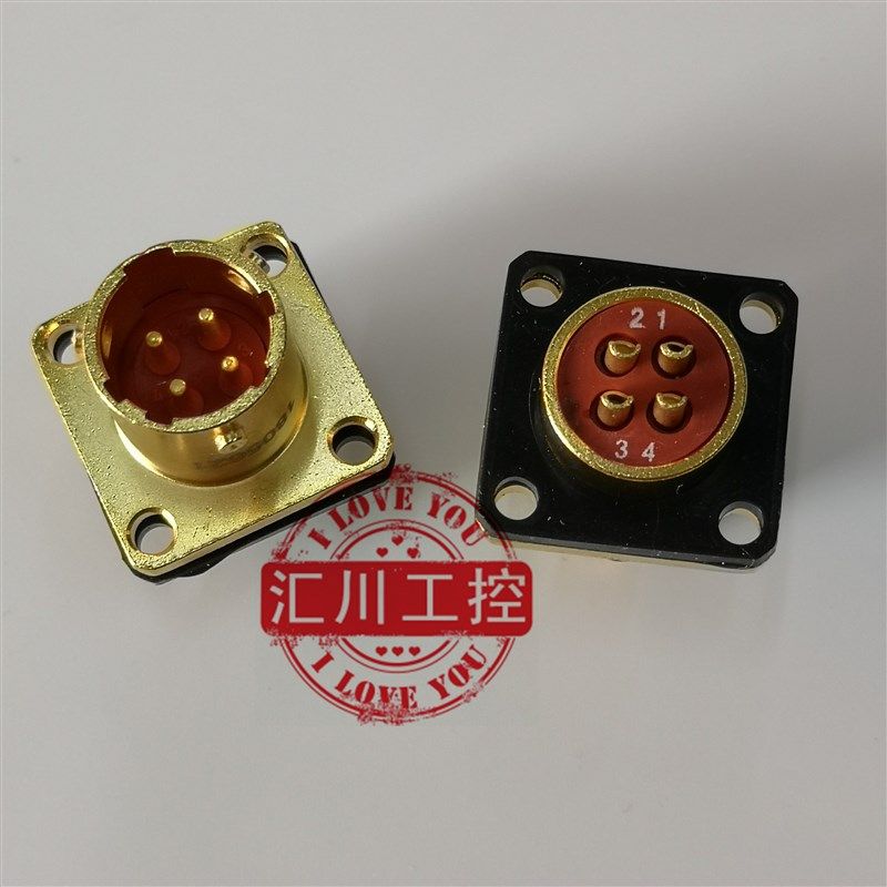 泰州航宇航空插Y50H-0804ZJ10Ni.Y50H-0804ZJ2Ni.Y50H-1004ZJ10Ni