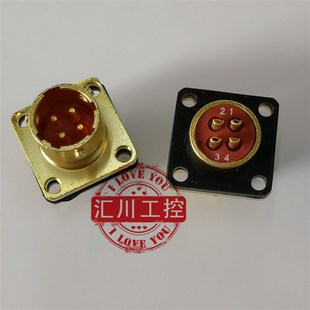 1004ZJ10Ni 0804ZJ2Ni.Y50H 泰州航宇航空插Y50H 0804ZJ10Ni.Y50H