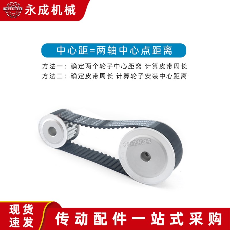 同步轮T5-40齿 AF型铝合金同步带轮 槽宽11/17/22/27 内孔8-25