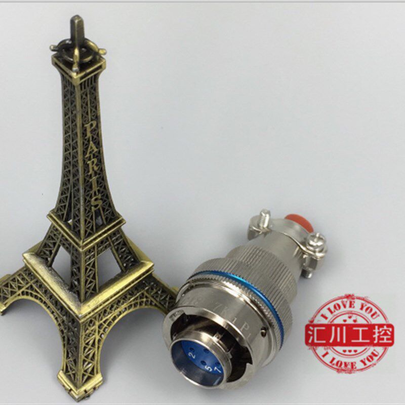 航空插座XC18T7K1P1+FJDP/F7Z1D1(泰州航宇)航空插头插座接插件