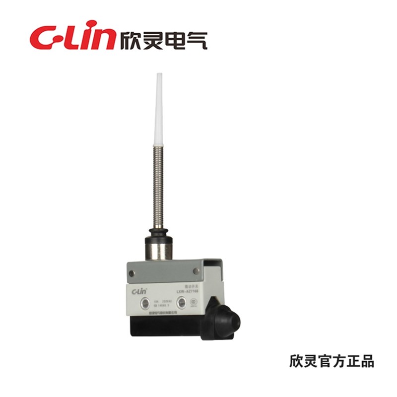 欣灵微动开关LXW-AZ7166 TZ-7166 弹簧软杆型 密封型 银触点