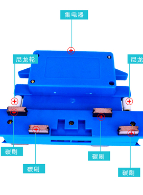起重机DHG管式滑触线集电器3/4极受电器JD/JDR三极四级滑线集电器
