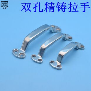 安望五金双孔120MM精铸实心304不锈钢拉手门拉手重型把手工业提手