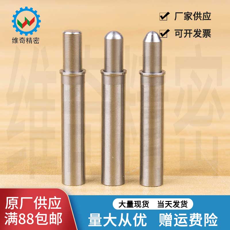 小径弹簧柱塞 弹簧销MPFL MPFH MPJL MPJH MPTL VCN511现货促销
