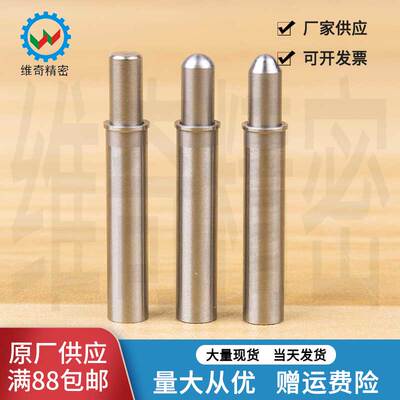 小径弹簧柱塞 弹簧销MPFL MPFH MPJL MPJH MPTL VCN511现货促销