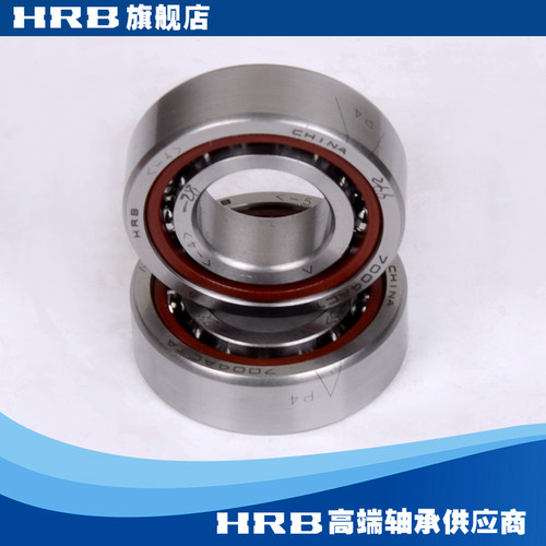 HRB配对轴承 7005 7006 7007 7008 7009 AC TA/P5DBB P4 DBA 轴承