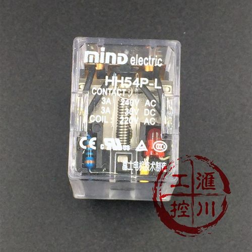 原厂直销 MIND无锡明达富士中间继电器 HH54P-L/AC220V 原装正品