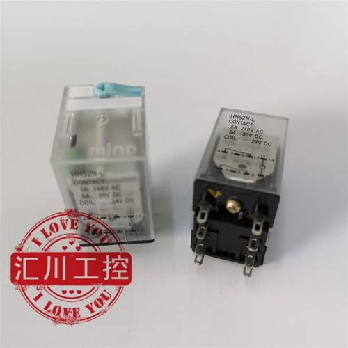 全新原装 MIND无锡明达富士中间继电器HH52N-L.HH53N-L.HH54N-L