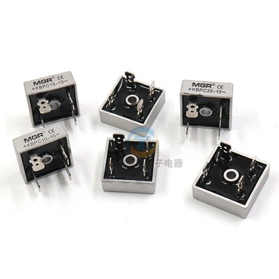 单相整流桥模块交流变直流电12V24V充电器kbpc3510 20 50A安35 10