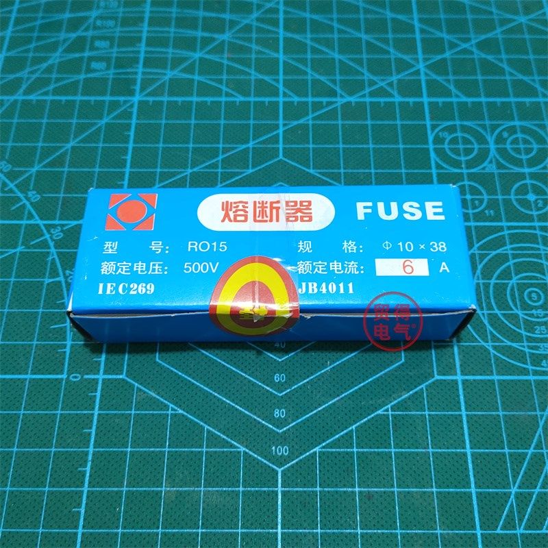 R015 RO15 14陶瓷保险丝管RT18-32  RT14-20熔断器熔芯10*38MM