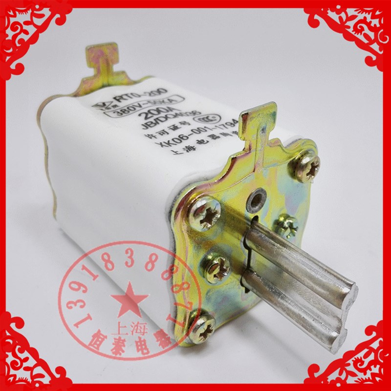 上海飞灵 RTO-200型100A150A200A 陶瓷保险RT0熔断器熔芯380V现货
