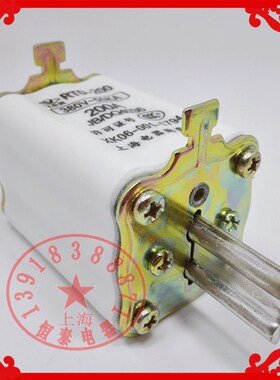 上海飞灵 RTO-200型100A150A200A 陶瓷保险RT0熔断器熔芯380V现货