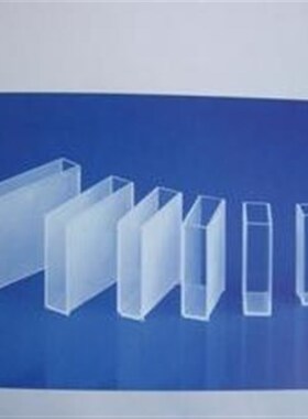 玻璃分色盘(751)0.5/1/2/3/5Cm带751点光度计分色器