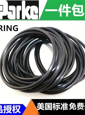 2-001 2-002 2-003 2-004 2-005进口美国标准PAEKE派克O型密封圈