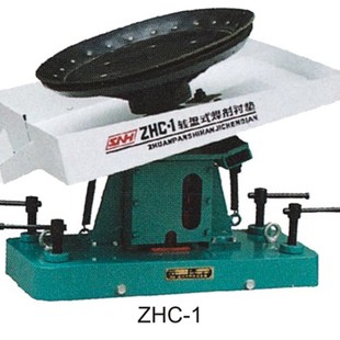 ZHC-1/2焊剂衬垫转盘式焊剂托盘厂家焊机衬垫价格埋弧焊剂衬垫