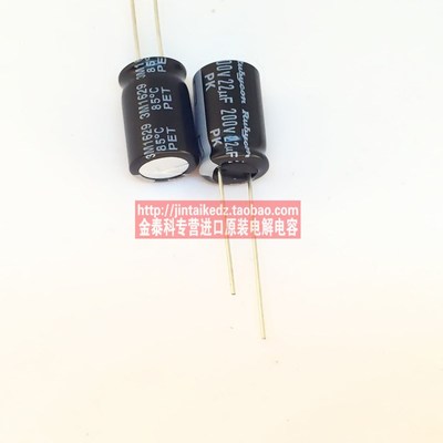 日本红宝石电解电容200V22UF 10X16 PK系列85度 代160V RUBYCON