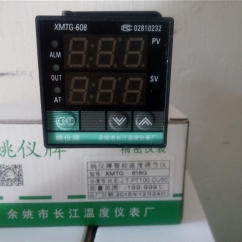 余姚长江温控仪姚仪牌XMTA XMTD  XMTG-618 608温度控制器温控器