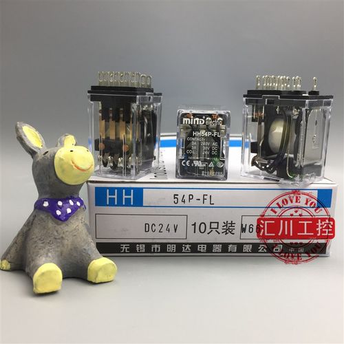 原厂直销 MIND无锡明达/富士继电器带灯带浪涌抑制HH54P-FL DC24V