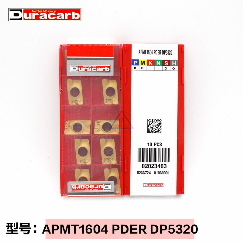原装正品杜龙卡浦铣刀片数控刀片APMT1604PDER DP5320 R0.8 R5 R6