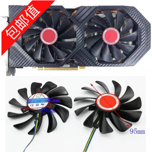 讯景XFX RX580 584 588 黑狼版 RX580 8G 黑狼版 显卡双风扇