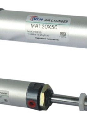 KLH迷你气缸 KMAL50*25 16*50 16*75 16*100 16*125 缸径16铝合金