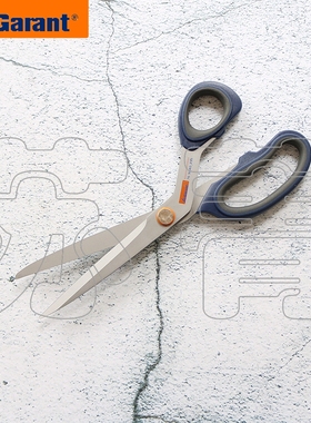 德国原装进口霍夫曼GARANT工作剪 剪刀 带钛镀层