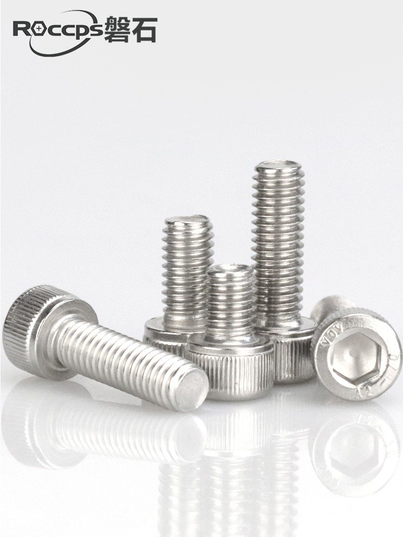 304不锈钢内六角螺丝 杯头螺栓M2.5*3*4*6*8*10*12*14*16*18*2025