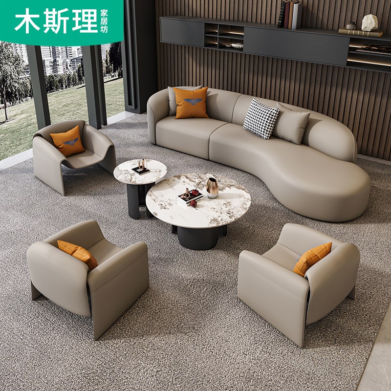 轻奢售楼处部洽谈沙发酒店大堂商务接待室休息区异形弧形沙发组合
