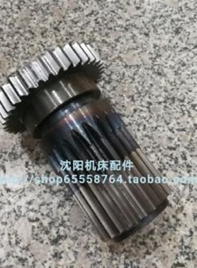 中捷镗床TPX619B T6111B原厂磨齿双联齿轮 Z22/Z35 Z19/Z30 21310