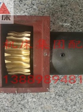沈阳中捷镗床配件 AH110 工作台蜗轮箱总成 箱体 蜗轮 原厂配套