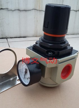 气源减压阀SAR2000-02 SAR3000-03 SAR4000-06 SAR5000-10调压阀