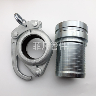 注浆管接头盾构机泥浆管芯  压把式管卡法兰  砼车沟槽式快速接头