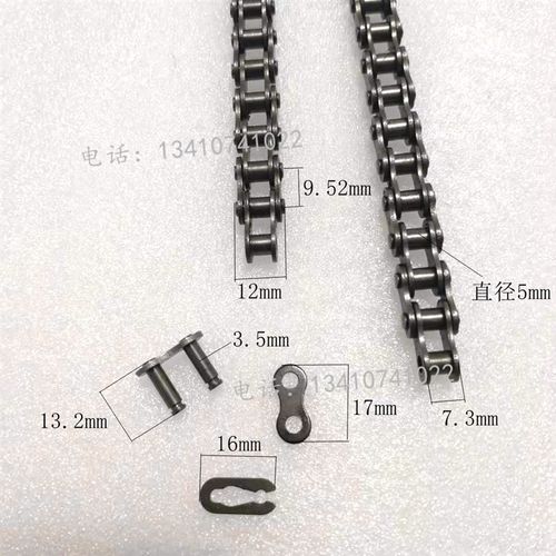 波峰焊35B链条传动链条回流焊链条